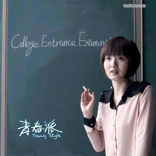 费拉拉大学学位证